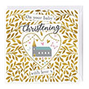 Card On Your Babys Christening